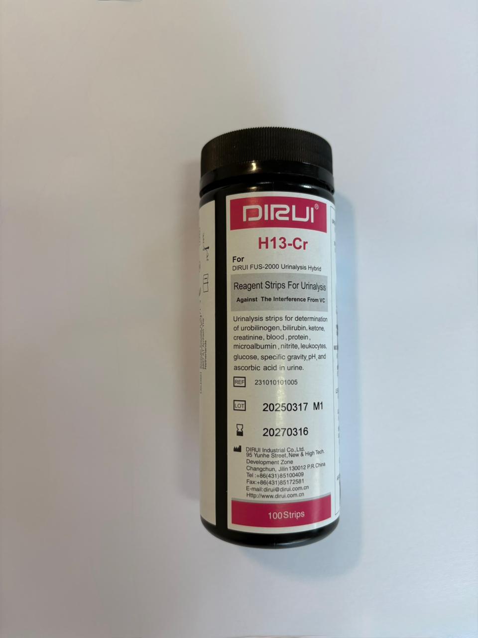 Тест-смужки для аналізу сечi H13-Cr (FUS-2000) 100шт/10